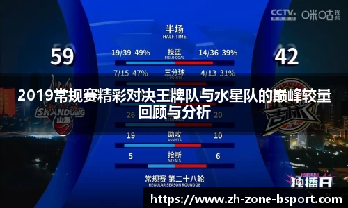 b体育官方网站
