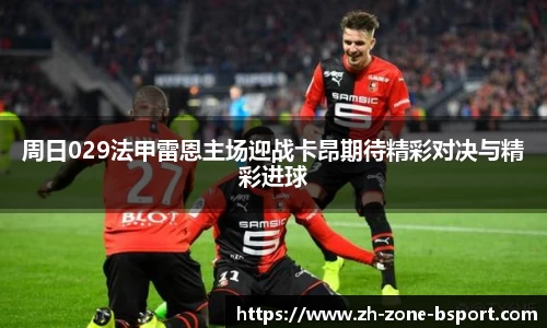 b体育官方网站