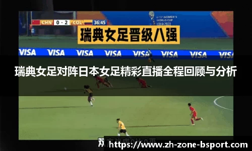 b体育登录入口